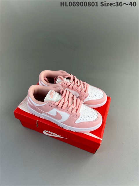 men low dunk sb shoes 2023-10-27-618